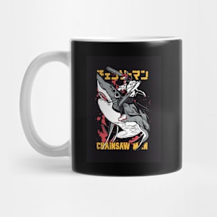 CHAINSAW  MAN Mug